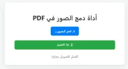 3.webp