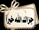 0ae73710.webp