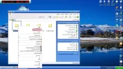 Locker.webp