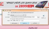 bbvvc.webp