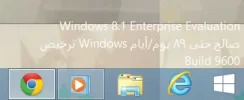 التقاط.webp