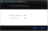 Capture.webp