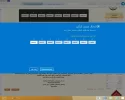 قف.webp