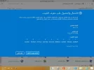 yu.webp