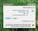 بدون عنوان.webp