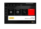 بدون عنوان.webp