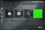 التقاط.webp