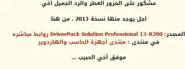 Capture.webp