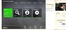 norton.webp