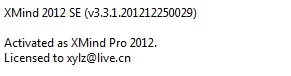 xmind1.webp