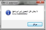 asd.webp