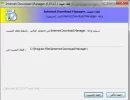 lj.webp