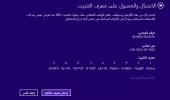 التقاط.webp