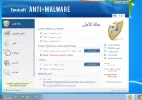 سريال.webp
