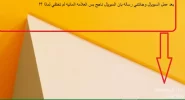 1111 (3).webp