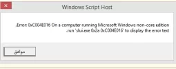 التقاط.webp