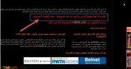 القاهرة.webp