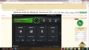 بدون عنوان.webp
