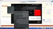 nortan.webp