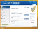 بدون عنوان.webp