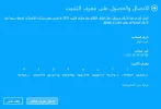 بدون عنوان.webp