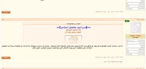 Screenshot_1.webp