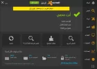 111.webp