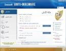 طلب معصي.webp