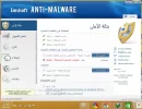 intym-4.webp