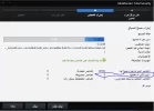 التقاط.webp