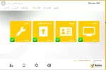لقطة الشاشة.webp