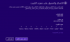 2014-05-13_222621.png