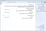 التقاط.webp