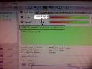 IMG_٢٠١٤٠٥١٦_١٤٤٢١٣.webp