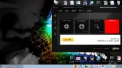 نورتن.webp