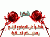 080513165532kT7p.gif