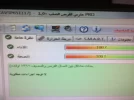 صورة١٦٣٤.webp