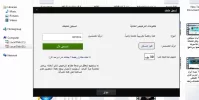 شسيبب.webp