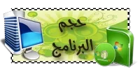 upload_2014-6-16_22-28-12.webp