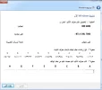 2014-06-18_173300.webp
