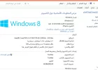 التقاط (1).webp