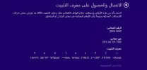 التقاط.webp