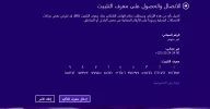التقاط.webp