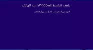 التقاط.webp