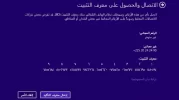 التقاط.webp