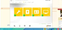 التقاط.webp