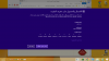 لقطة الشاشة (2).png