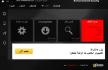 ب.webp