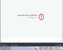 بدون 2عنوان.webp