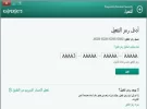 بدون عنوان.webp
